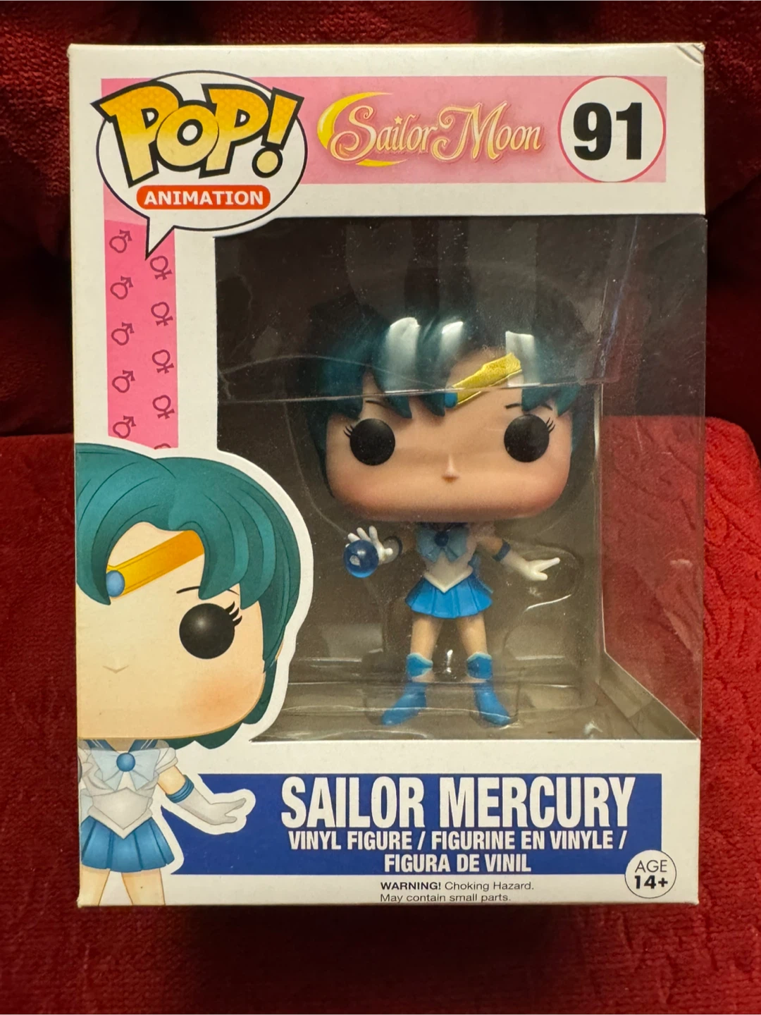 Funko Pop! Sailor Moon Vinyl Figures (Set of 4) - photo 4