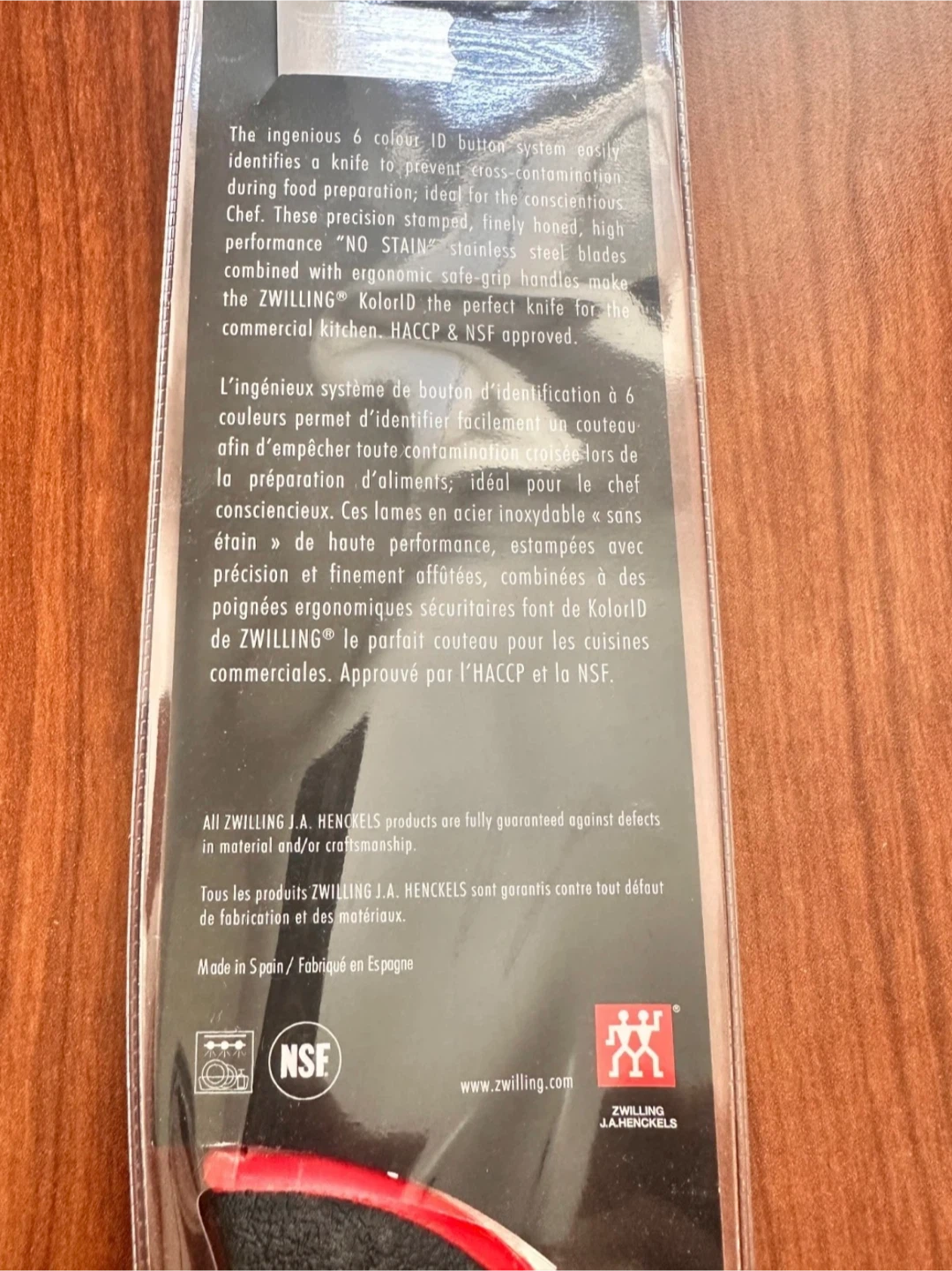 Zwilling Gourmet 10" Pastry / Bread Knife -NEW - photo 3