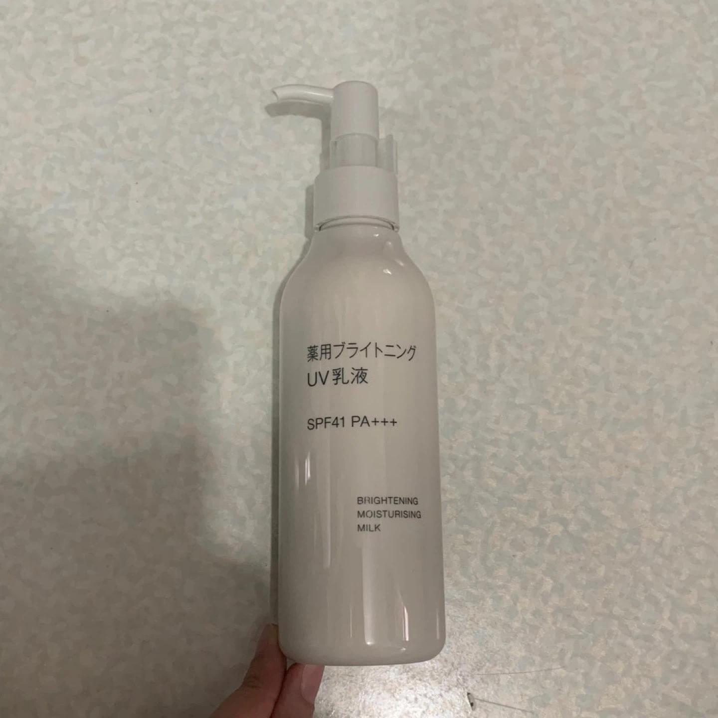 Muji brightening and moisturising milk with SPF41 PA+++ - photo 2