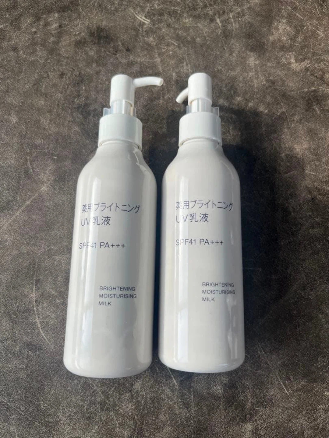 Muji brightening and moisturising milk with SPF41 PA+++