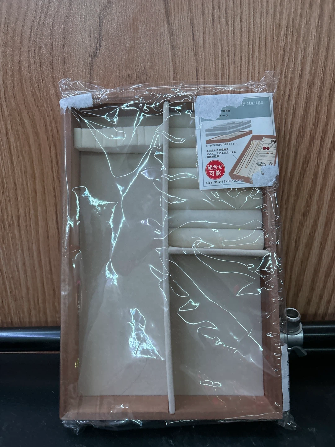 🥕 Jewelry Storage Case