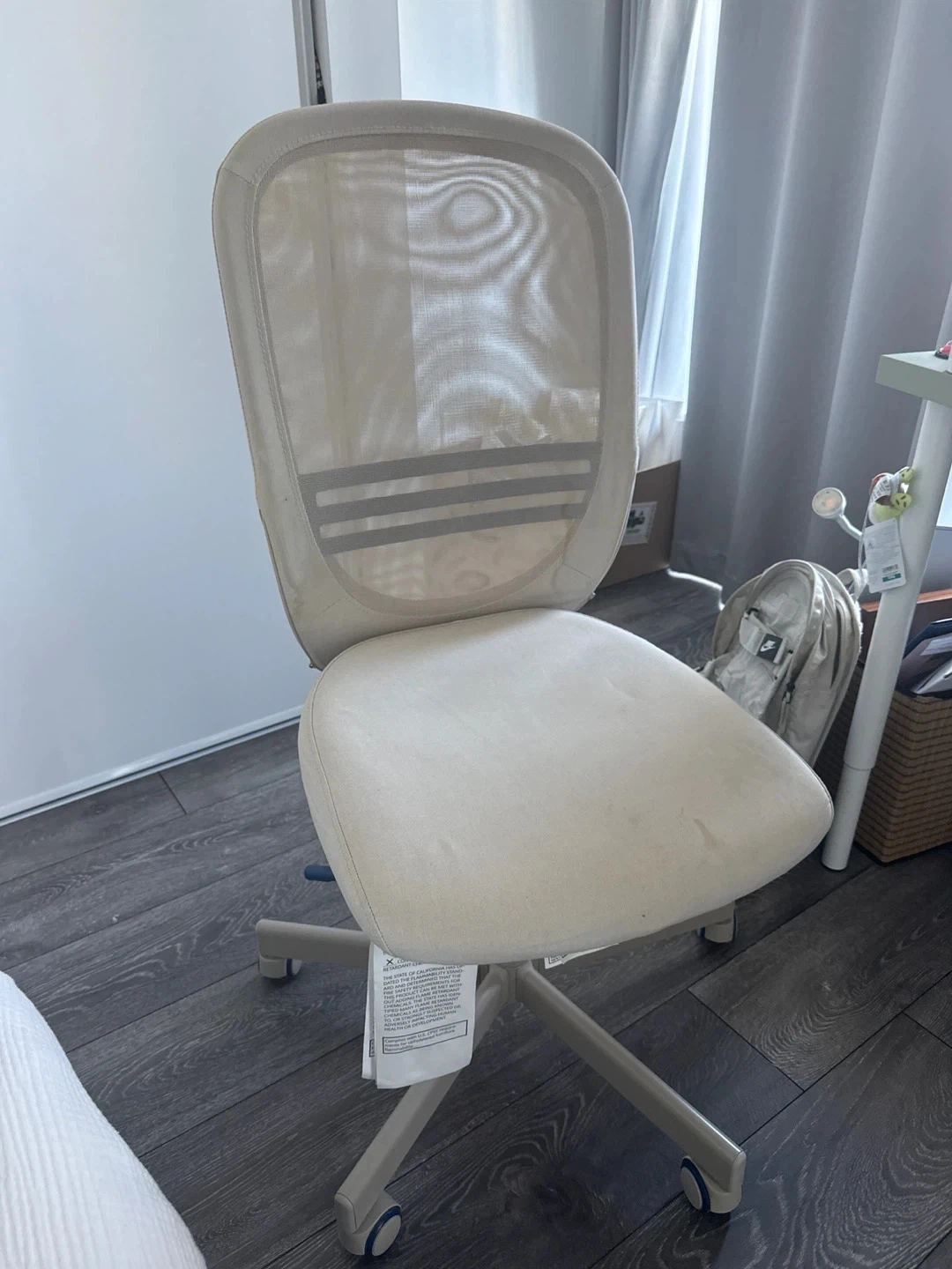 IKEA FLINTAN Office Chair, Beige - photo 2