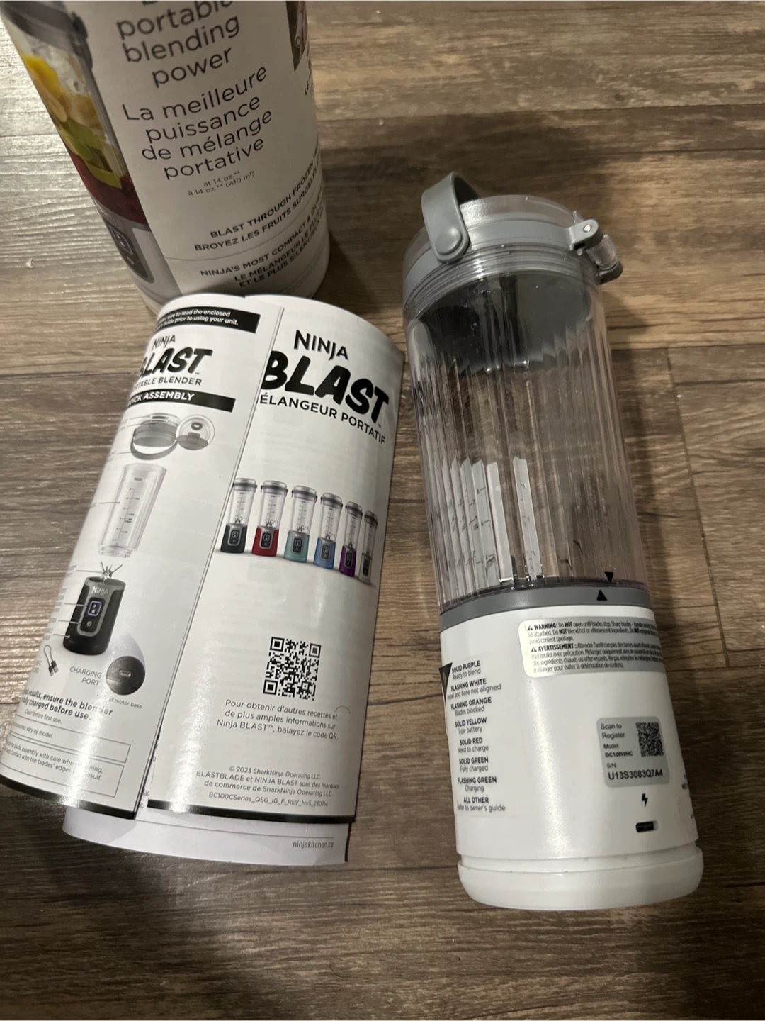 Ninja Blast Portable Blender - photo 3