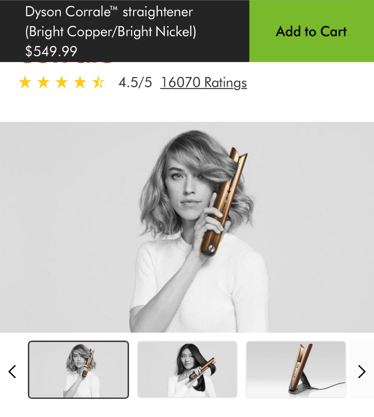Dyson Corrale Straightener - Bright Copper/Bright Nickel - photo 3