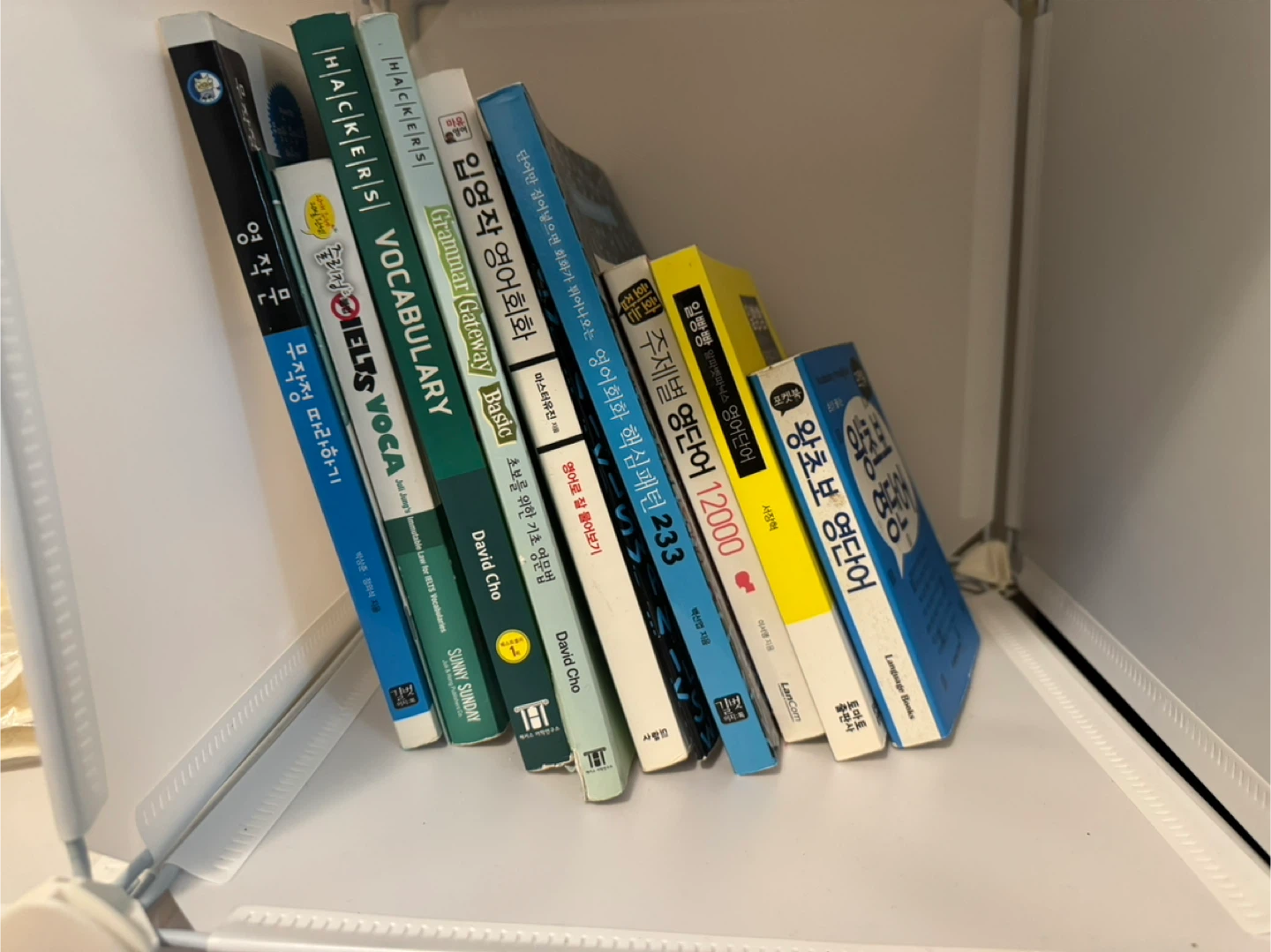 Collection of English Study Books