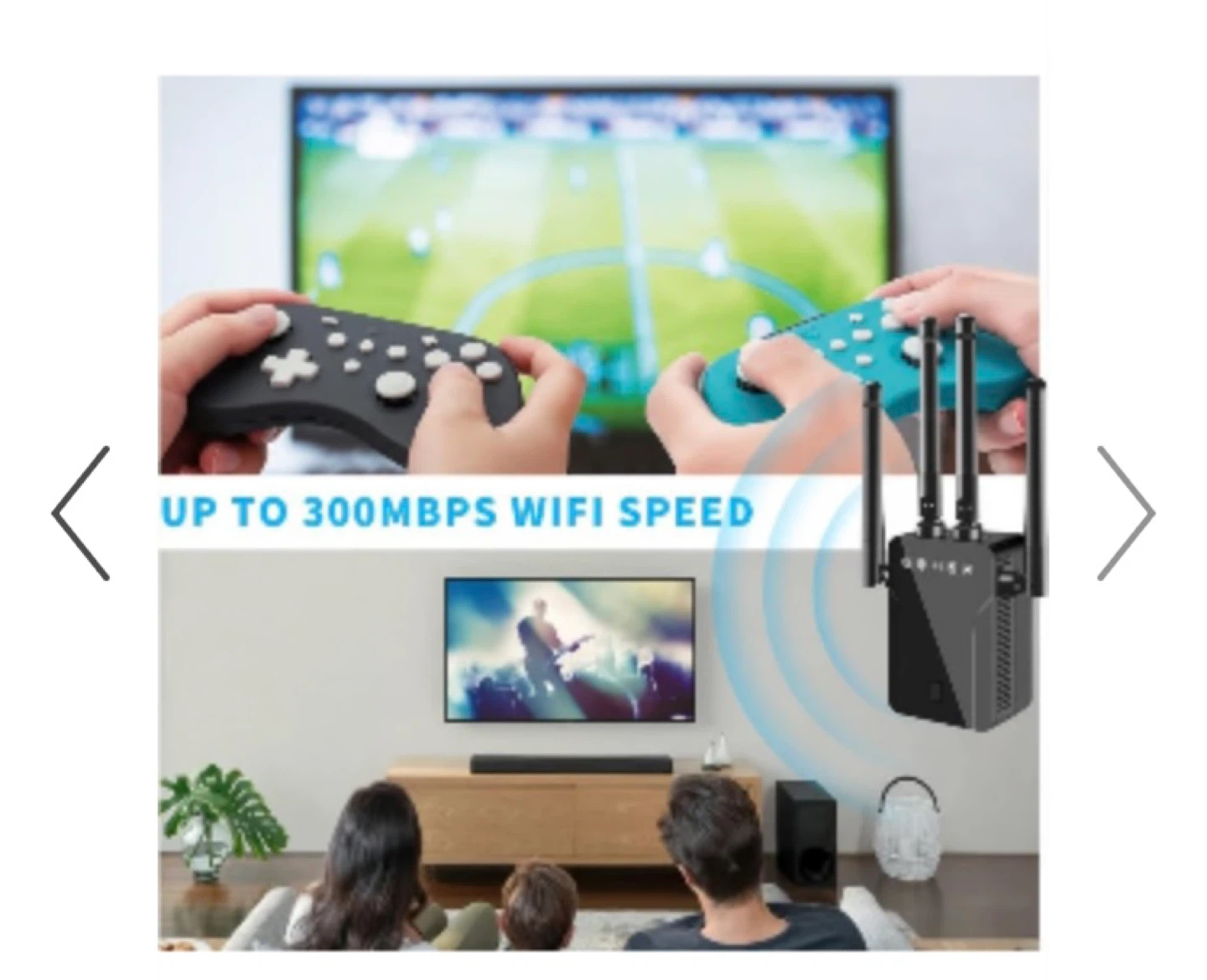 300Mbps Wireless Repeater WiFi Extender
