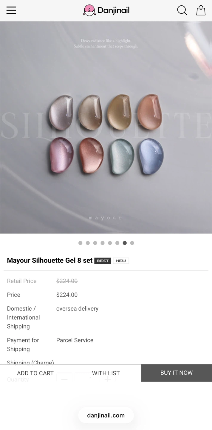 Korean magnetic gel nail 8 colors set - photo 2