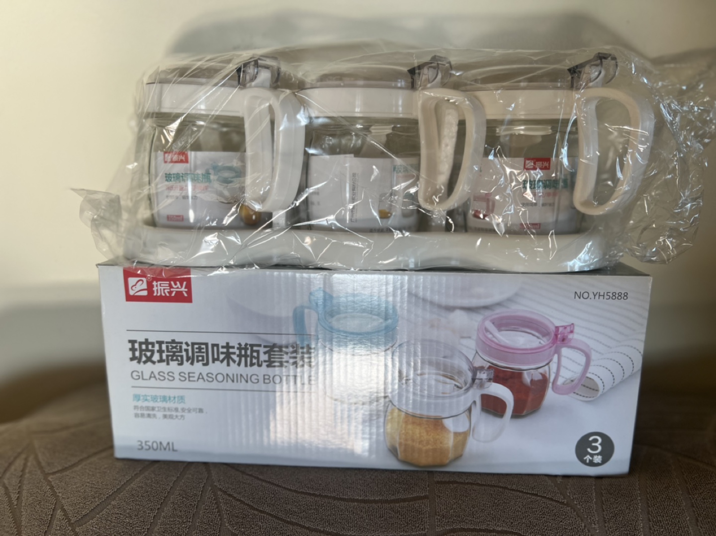 New-Glass Seasoning Bottles Set