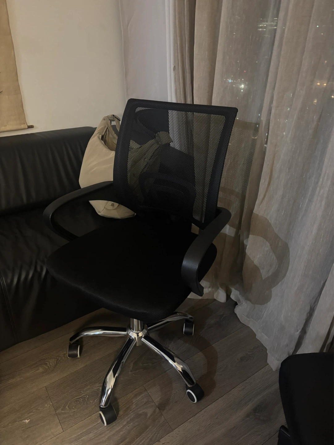 Black Mesh Office Chair