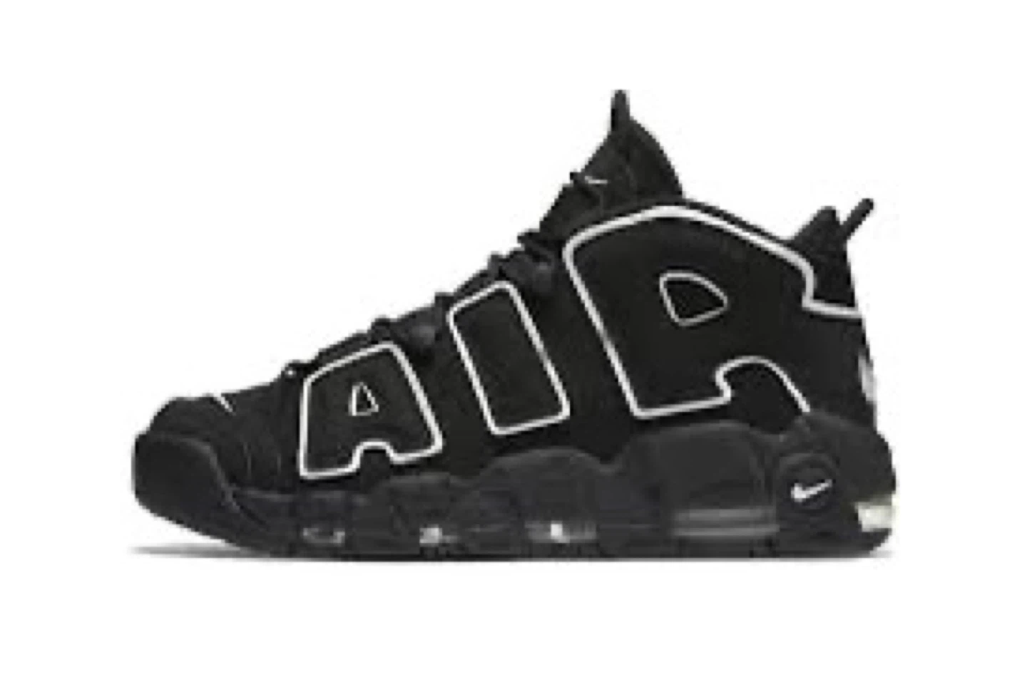 Nike Air More Uptempo Sneakers