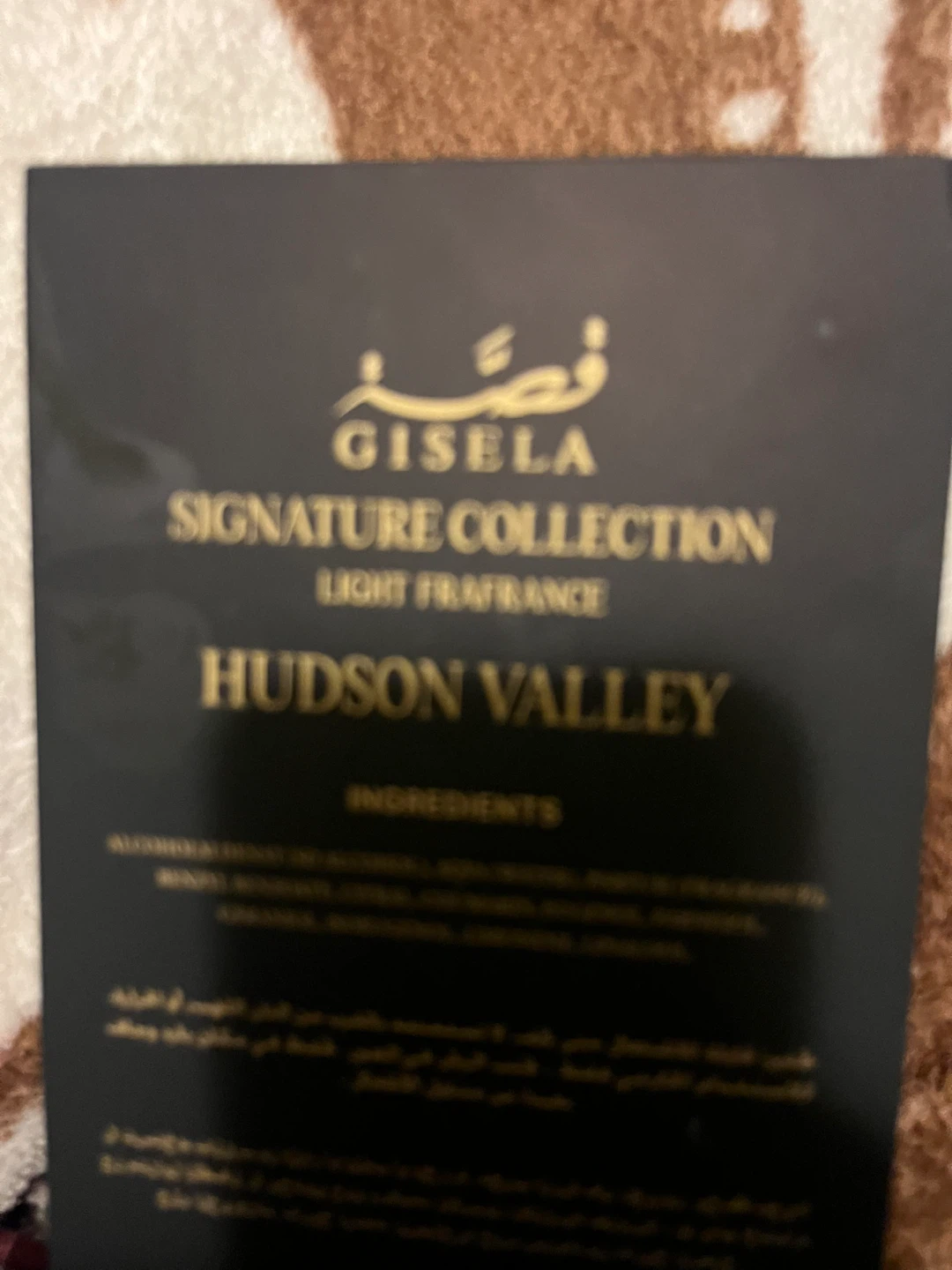 Arabic perfume - photo 5