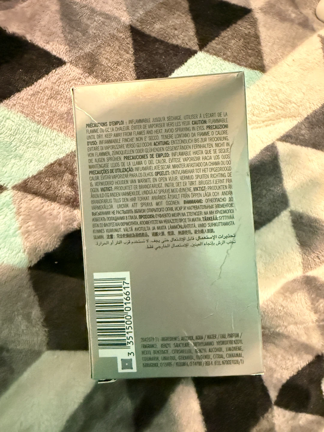 Azzaro Wanted Eau de Toilette for Men, 3.38 fl oz - photo 2