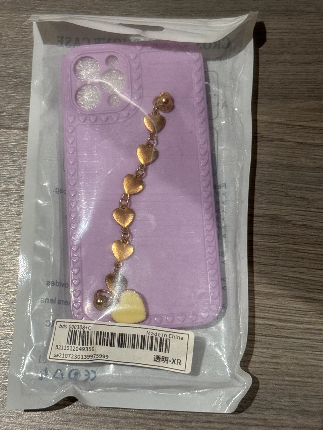Purple Phone Case with Heart Charm