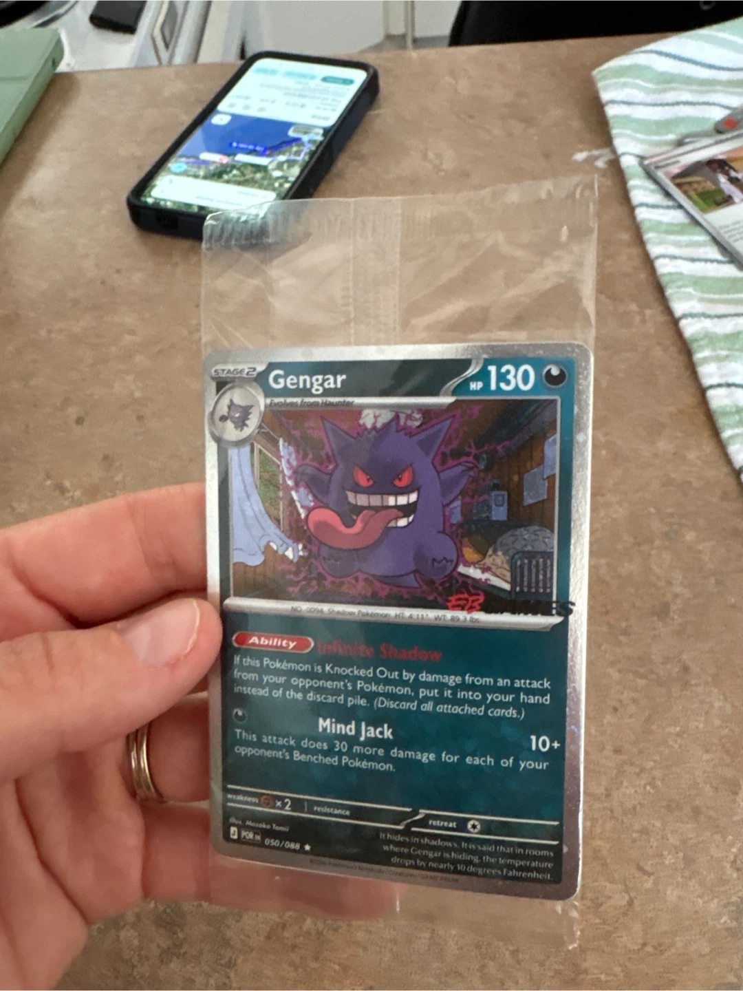 Pokemon Gengar Trading Card promo card
