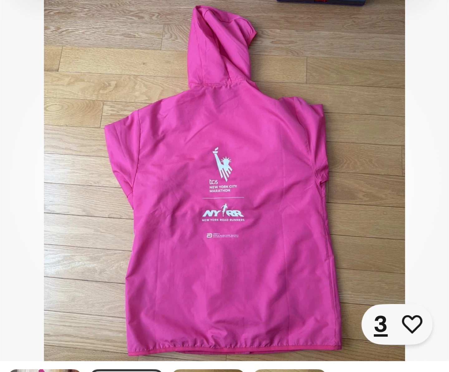 New Balance TCS New York City Marathon Pink Jacket Size L - photo 4