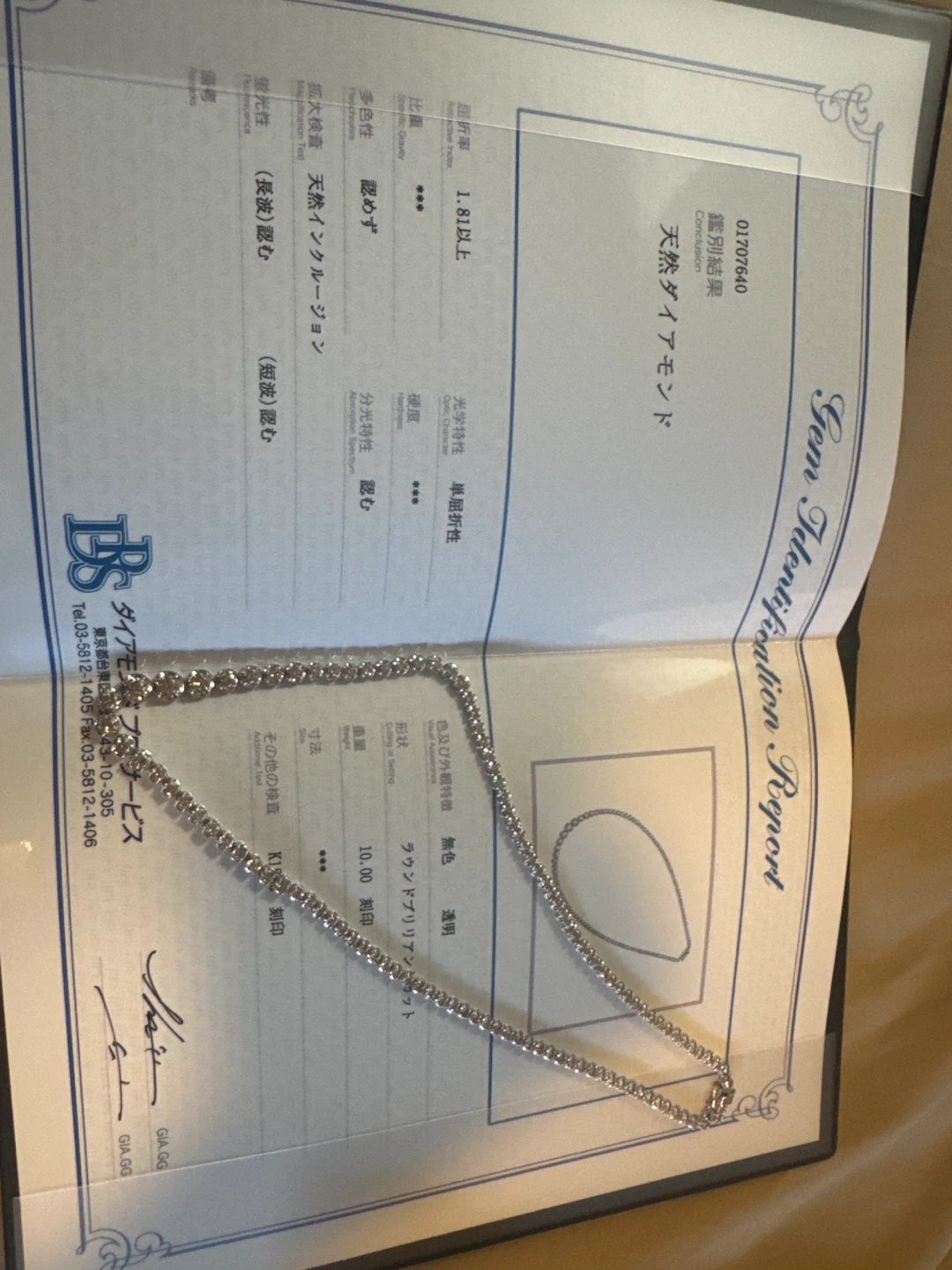 Natural Diamond Necklace - 10.00ct Round Brilliant