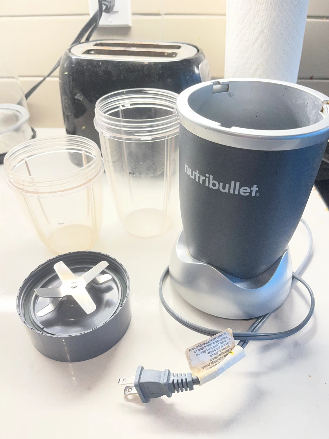 NutriBullet Blender with 2 Cups and Blade (600W)