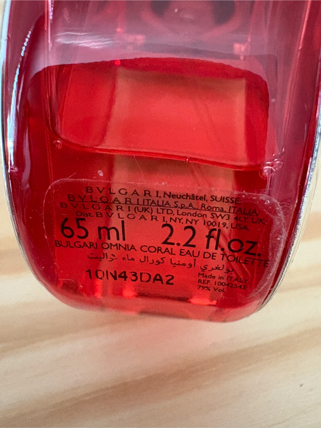 Bvlgari Omnia Coral Eau de Toilette 65ml - photo 4