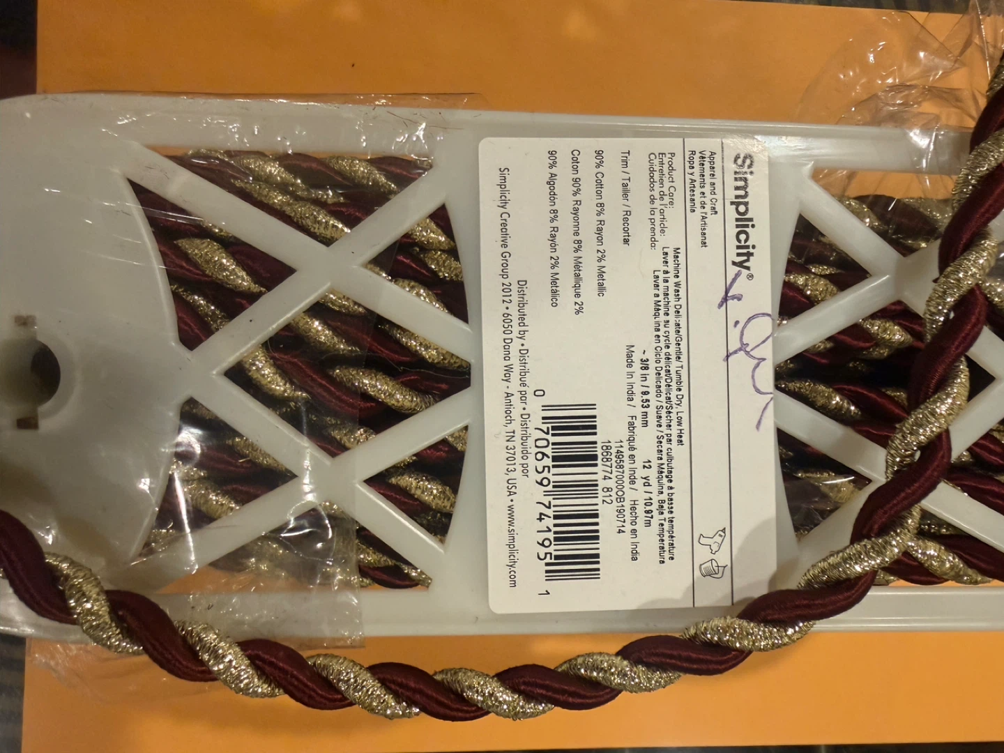 Simplicity Trim Cord Burgundy & Gold Metallic - 12 Yds