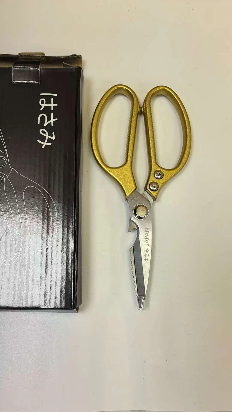 Kitchen Shears - Made in Japan, Gold