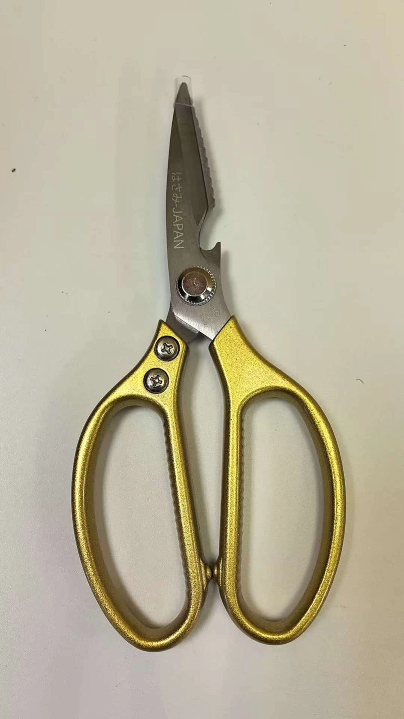 Kitchen Shears - Made in Japan, Gold - photo 2