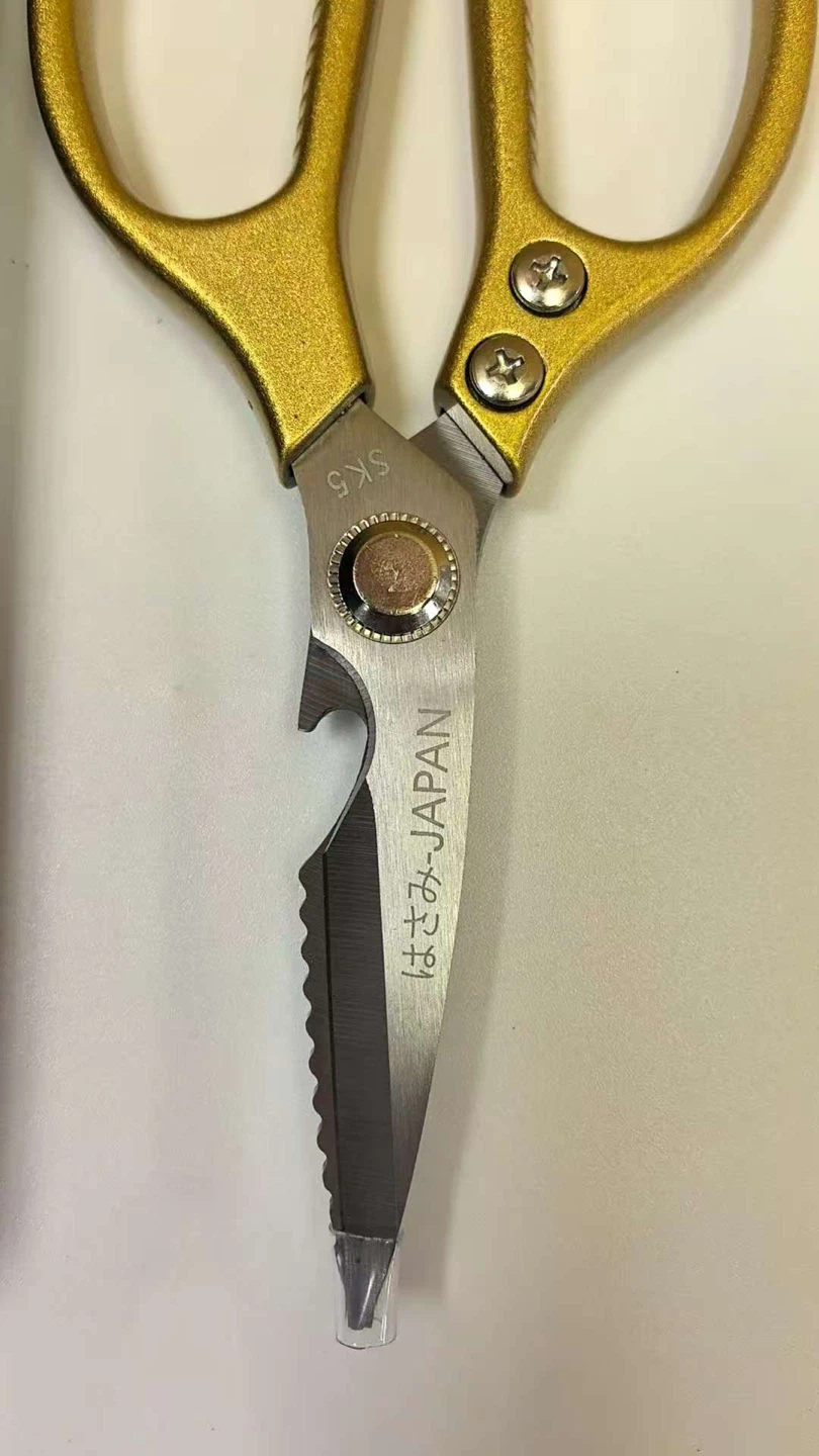 Kitchen Shears - Made in Japan, Gold - photo 3