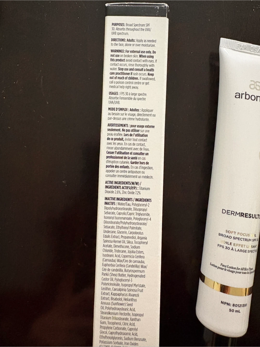 Arbonne DermResults Soft Focus Veil 50mL 🥕 - photo 2