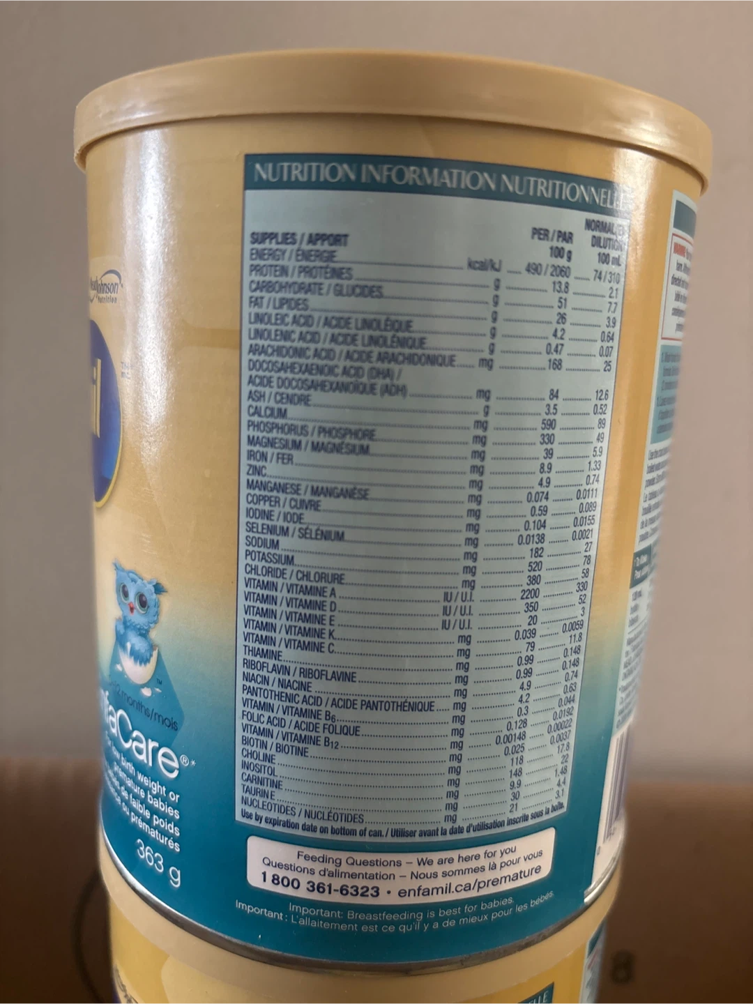 Enfamil DHA + - photo 2