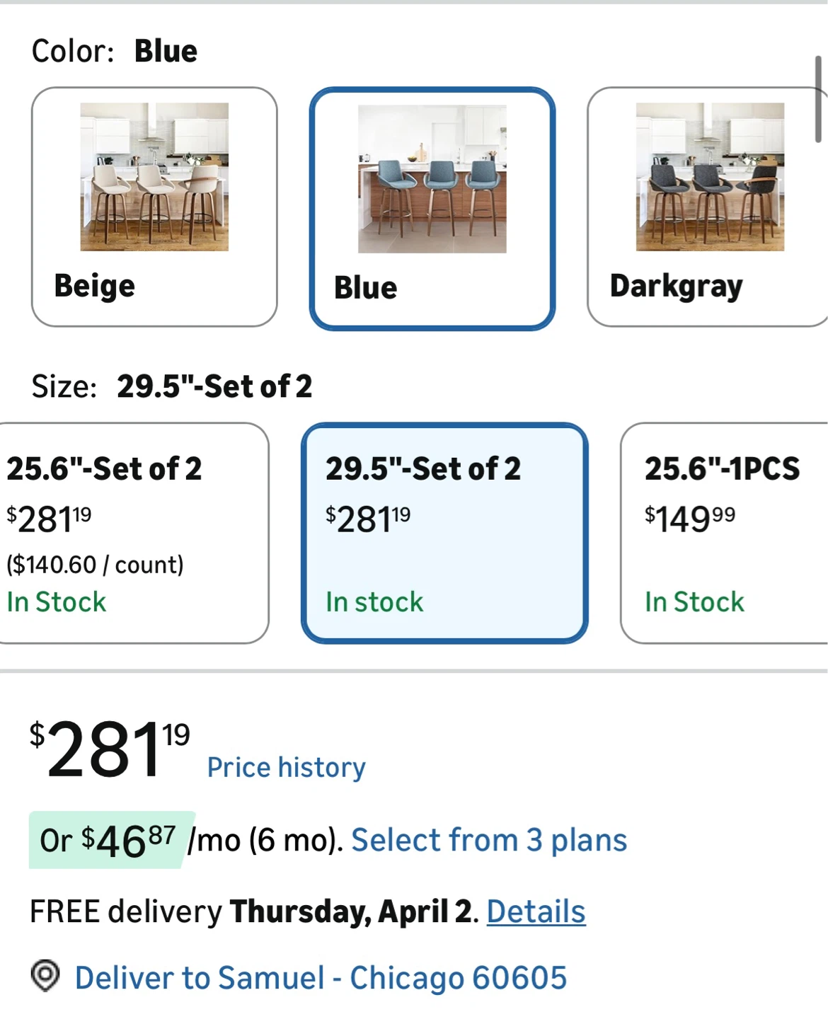 Blue Swivel Bar Stools - Set of 2 - photo 4