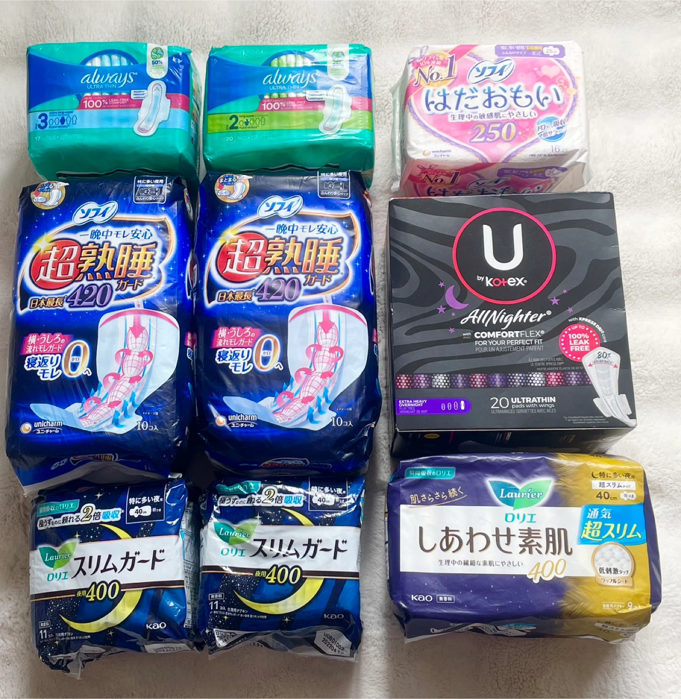 Always, U by Kotex, super long Japanese Sanitary Pads Lot