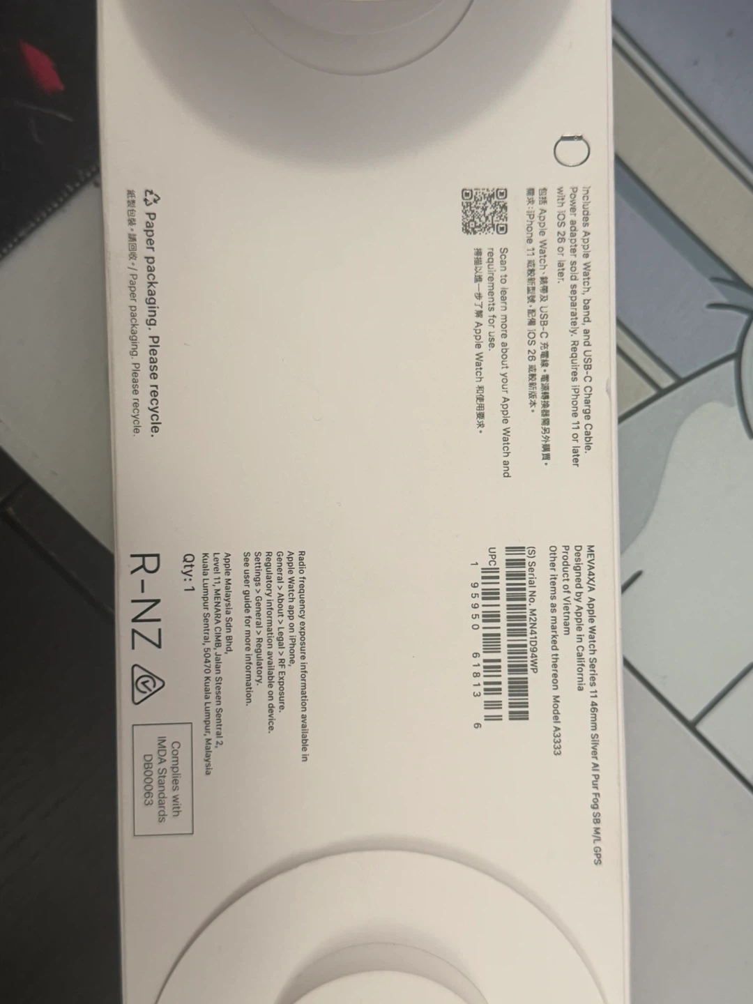 Apple Watch Series 11, 46mm Silver Aluminium, BRAND NEW - photo 2
