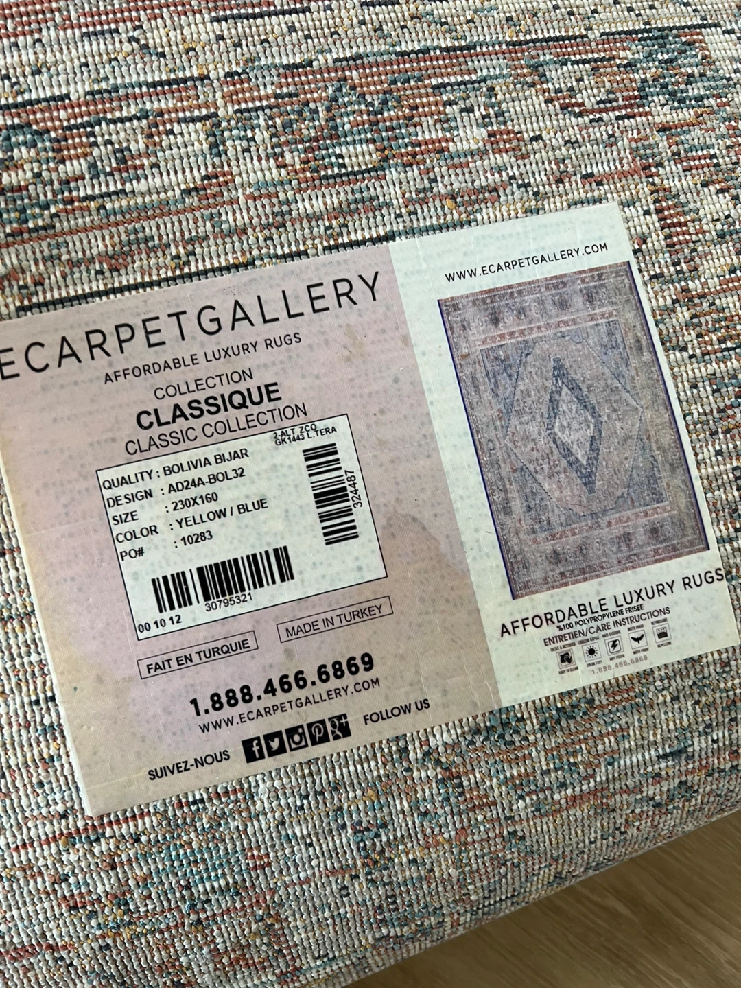 Turkish Area Rug - photo 3