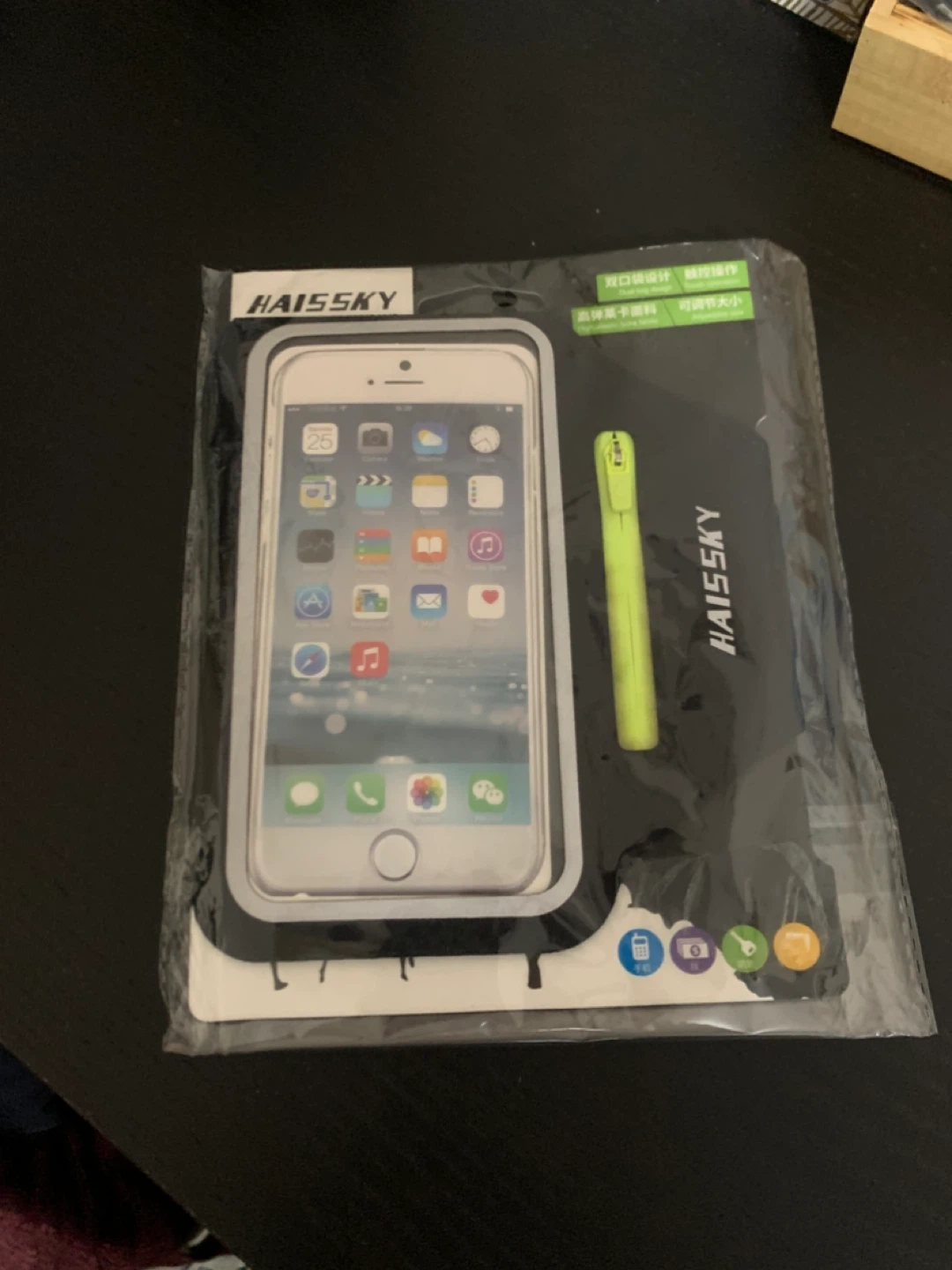 HAISSKY Phone Armband with Touchscreen Access