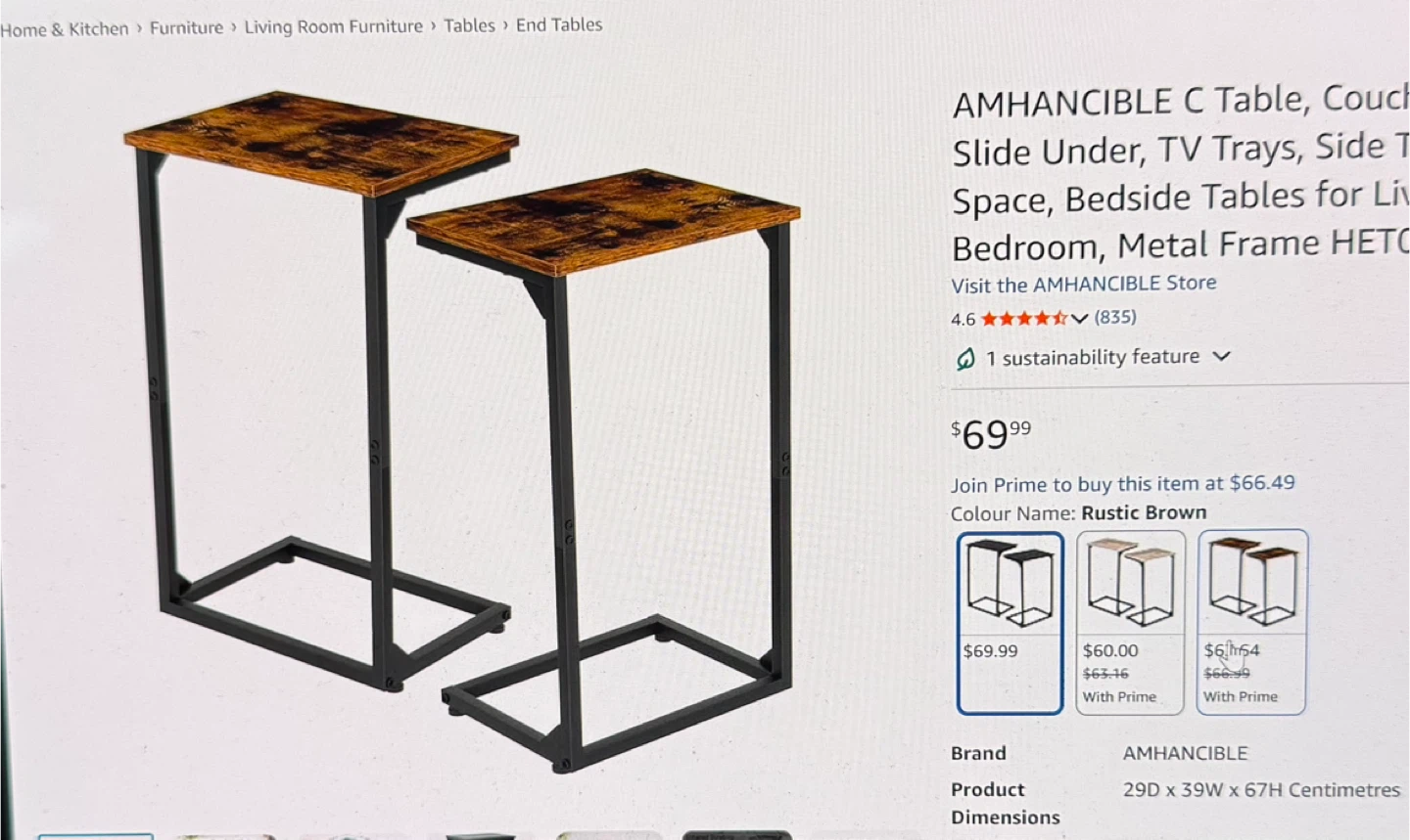 2 pc End Table Stand, Side Table Set *NEW* 🥕 - photo 4