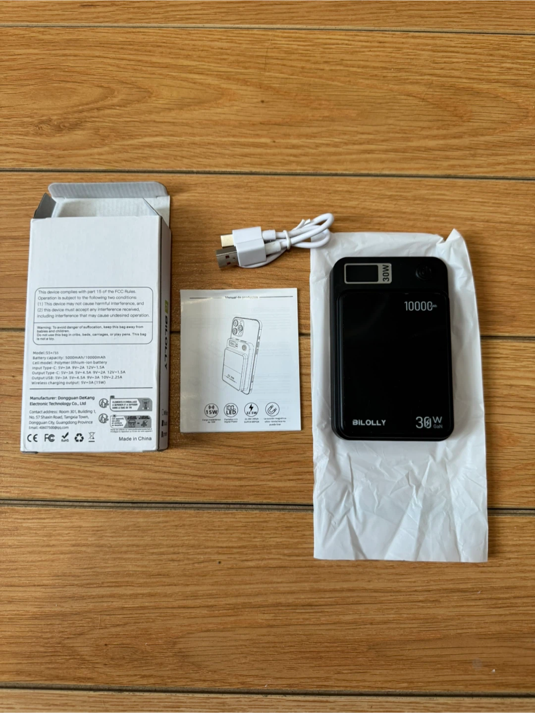 10000mAh Wireless Magnetic Power Bank 🥕 *NEW*