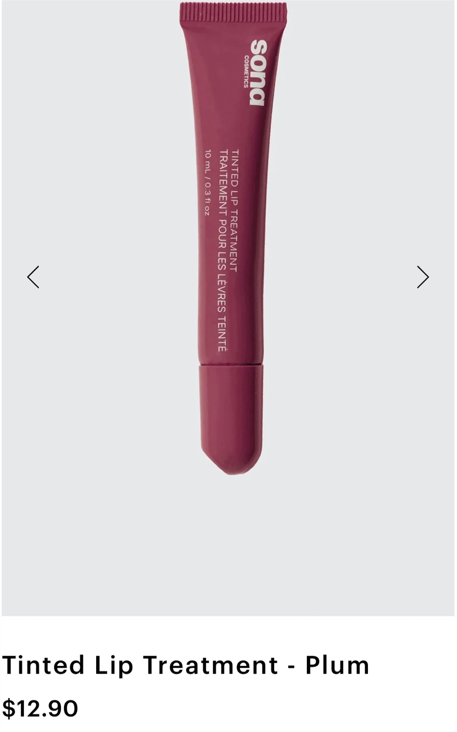 Sona Cosmetics Tinted Lip Treatment - Plum - photo 2