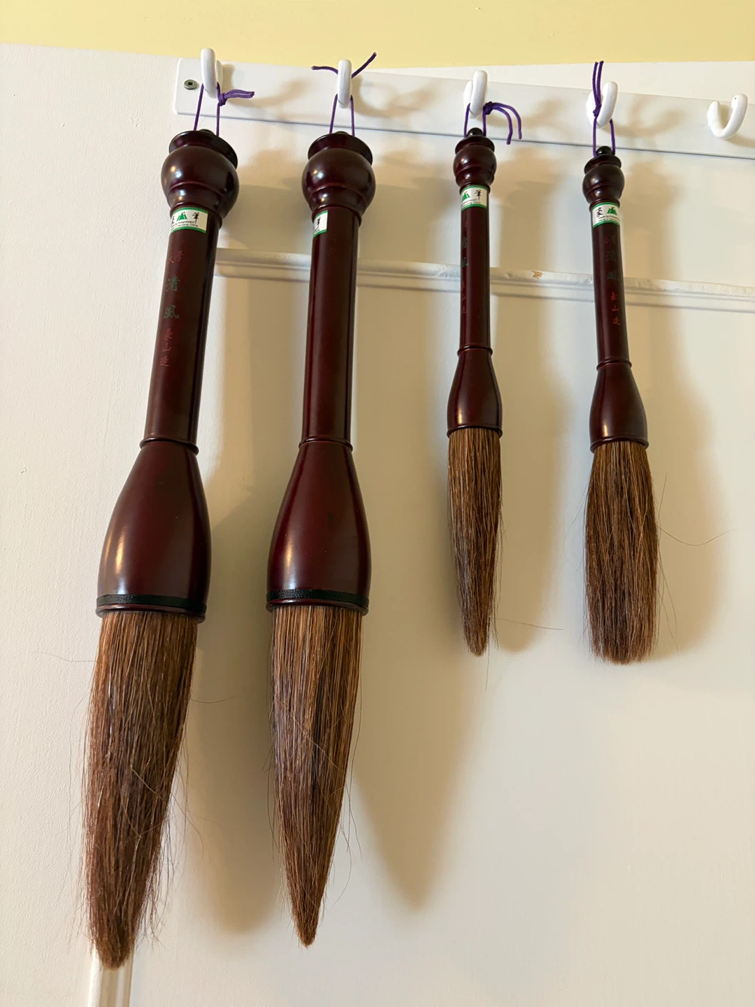 Set of 4 Chinese Calligraphy Brushes