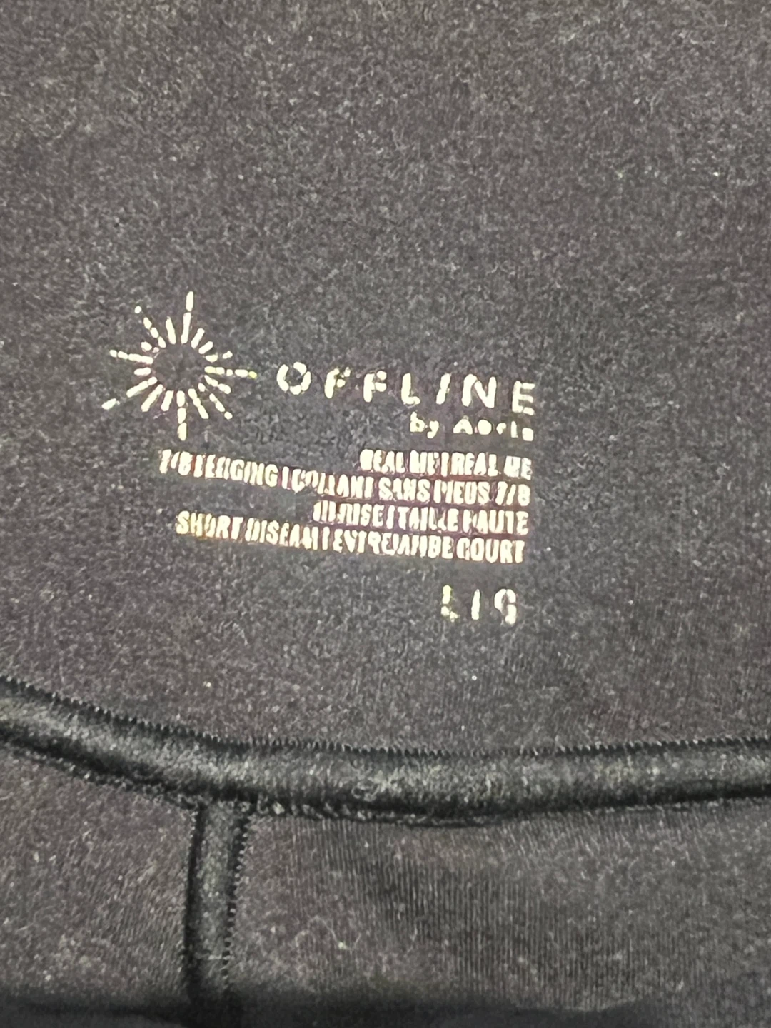 OFFLINE by Aerie Black Leggings - Size L - photo 3