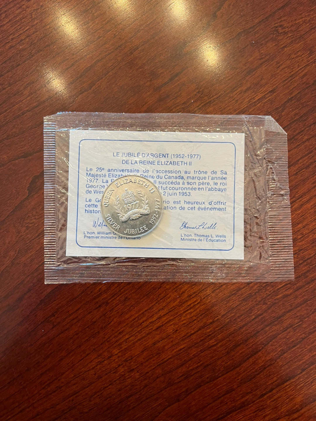 Queen Elizabeth Ii Silver Jubilee 1952-1977 Medallion