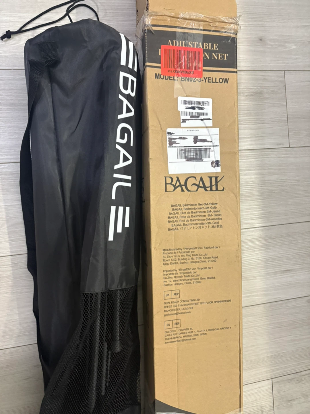BAGAIL Badminton Net 14ft - photo 3