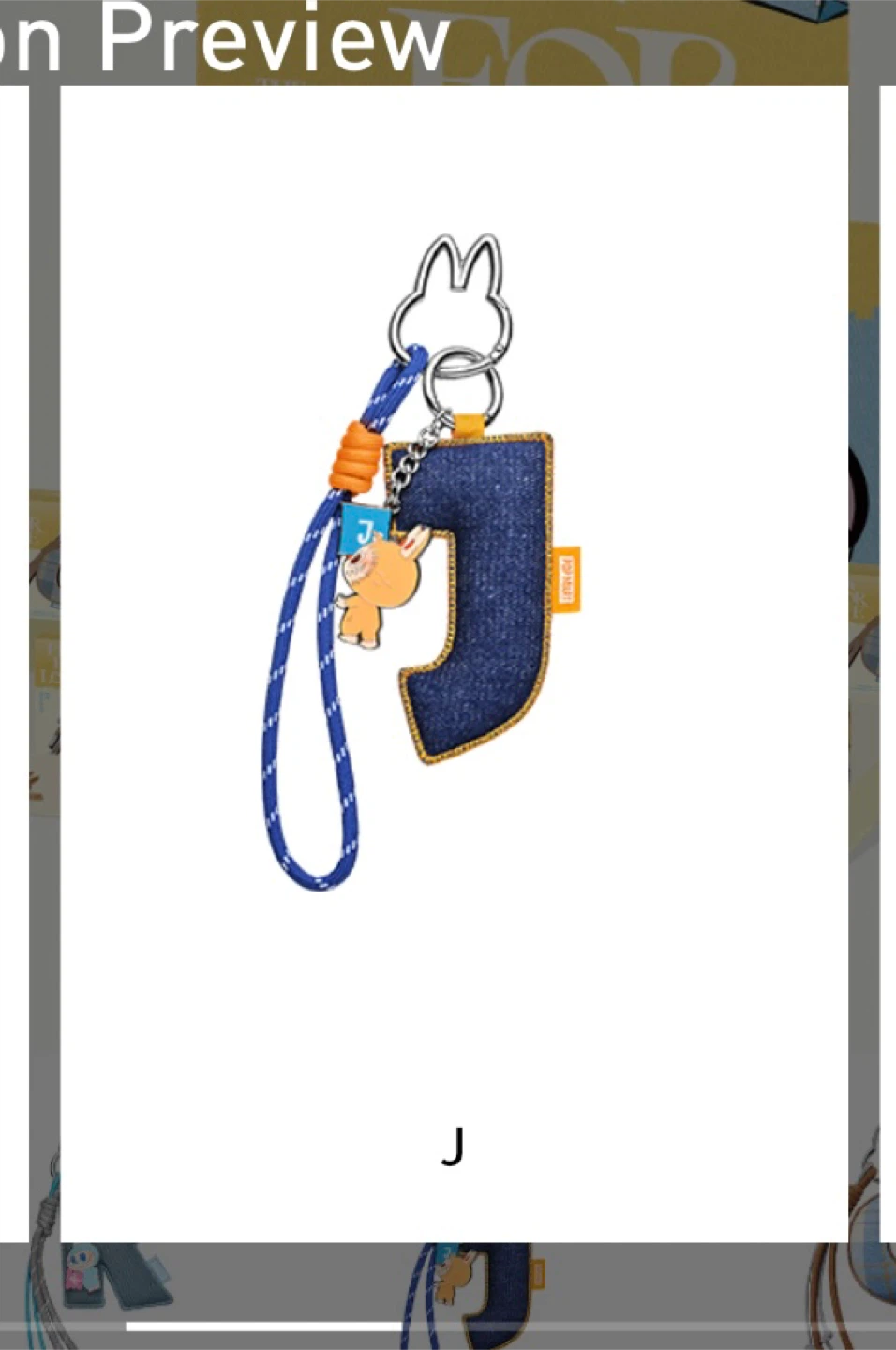 Labubu The Monsters Letter “J” pendant keychain