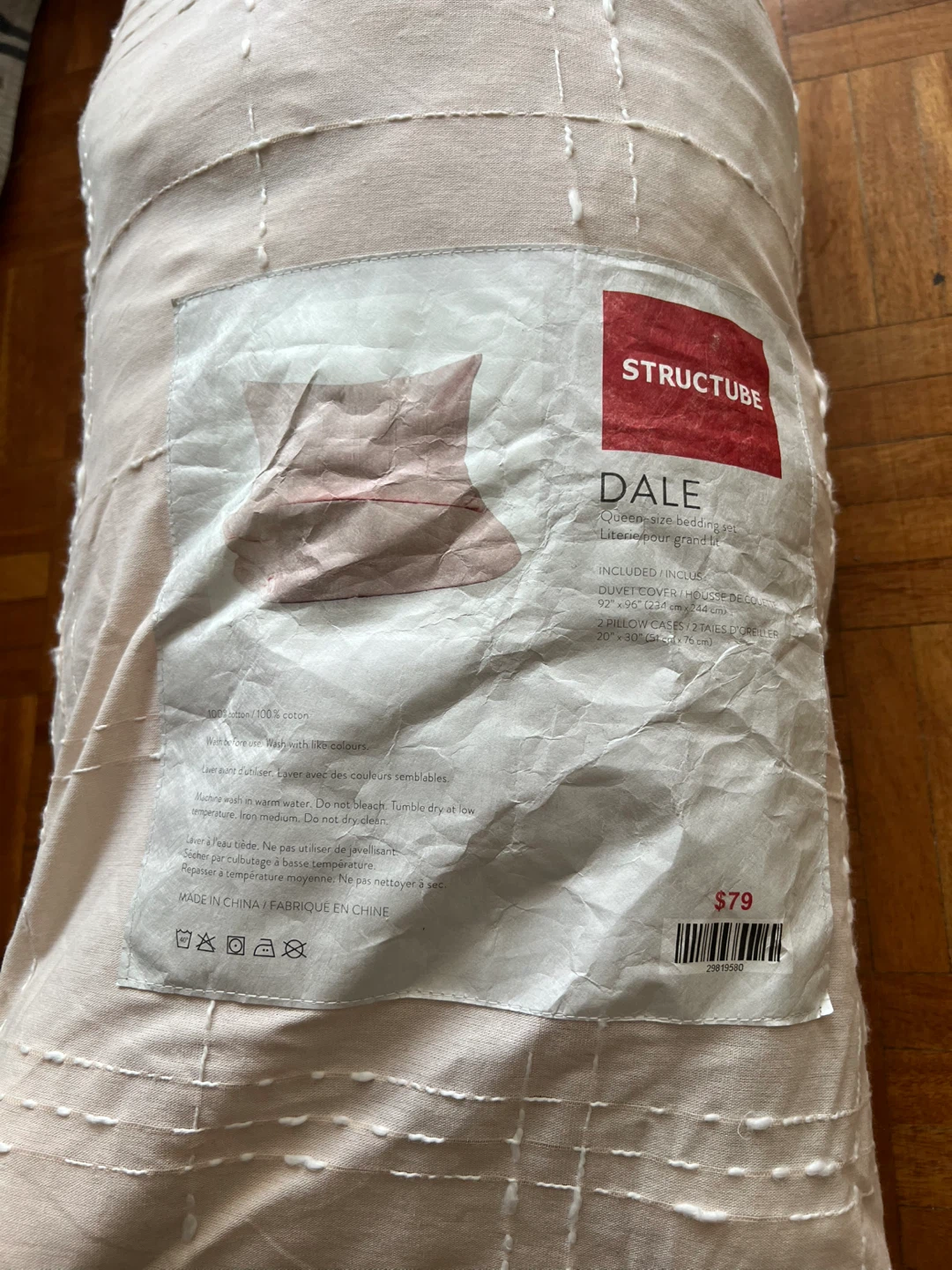 Structube queen size duvet cover - photo 2