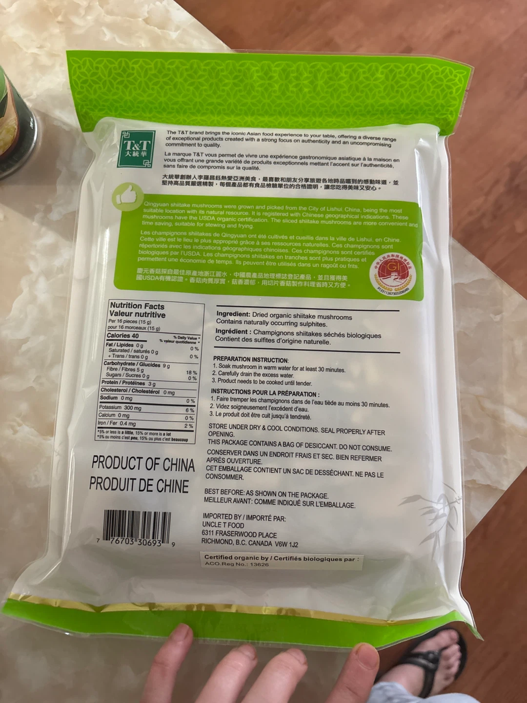 T&T Sliced Organic Shiitake Mushroom 100g - photo 2