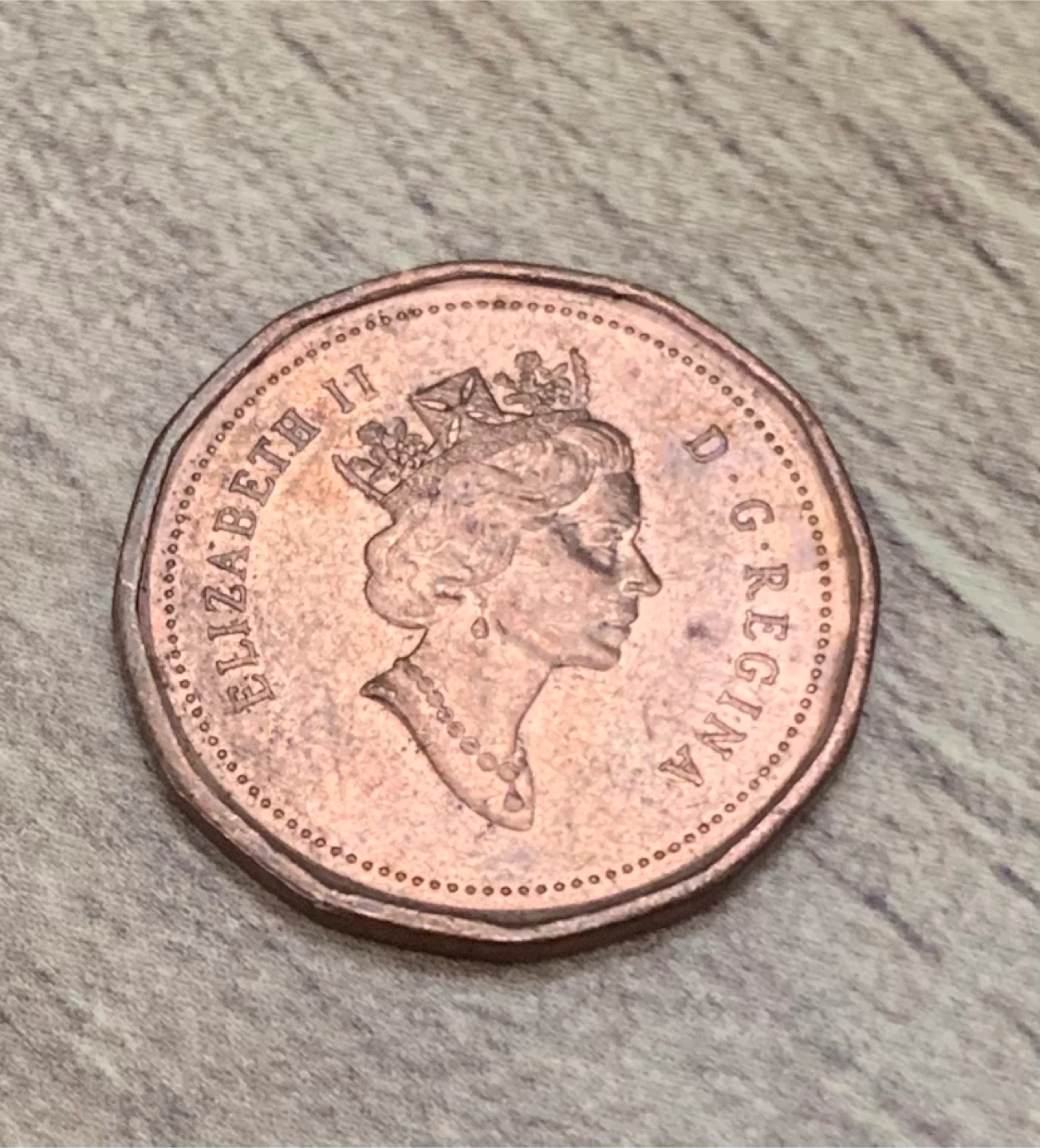 1991 Canadian 1 Cent Penny Coin