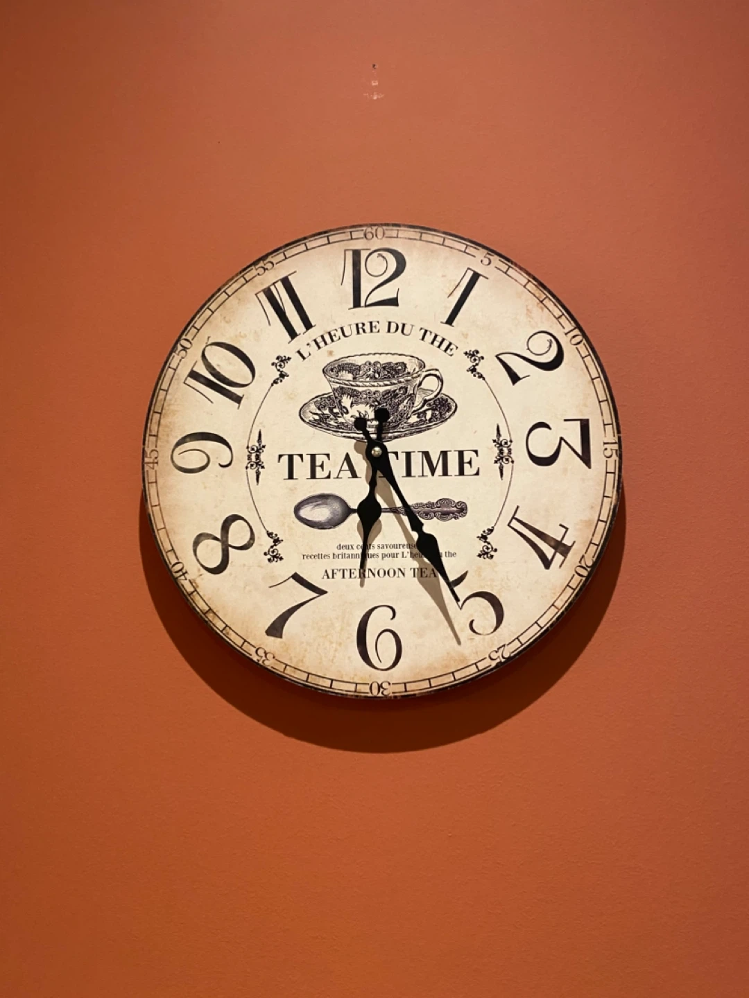 Ashuley Decorative "Teatime" Wall Clock