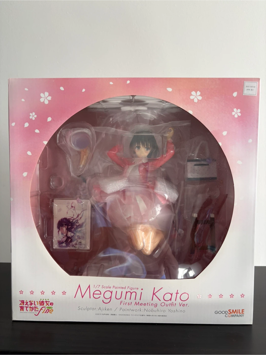 Kato Megumi - 1/7 - First Meeting Outfit Ver. - photo 3