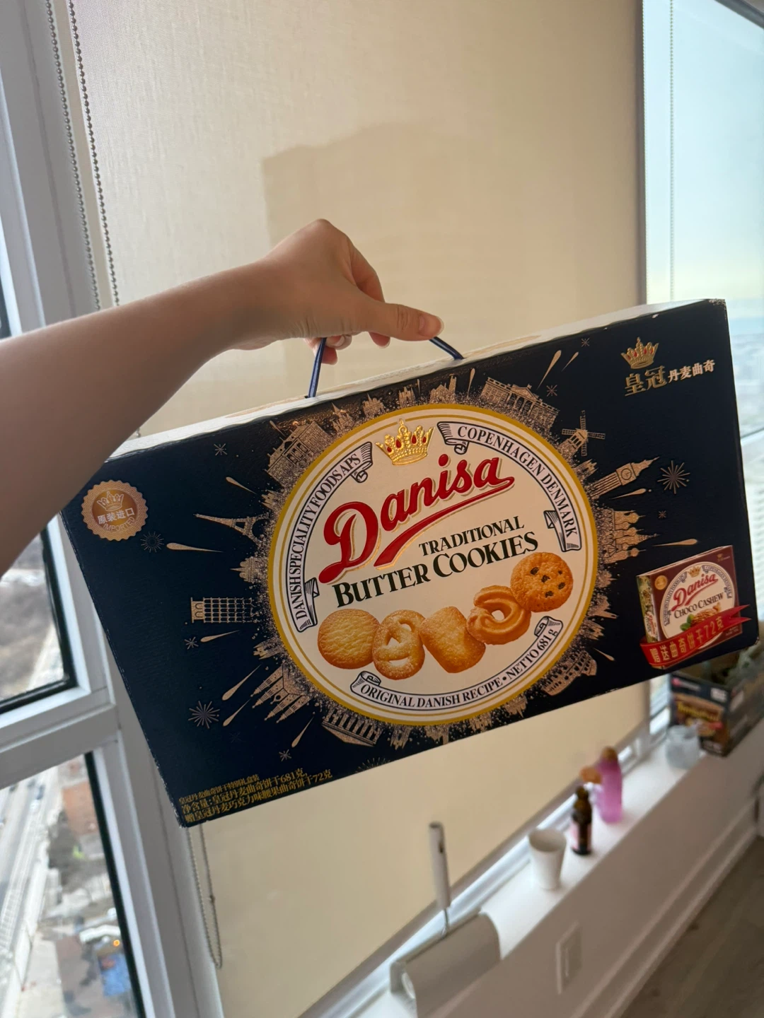 Danisa Traditional Butter Cookies