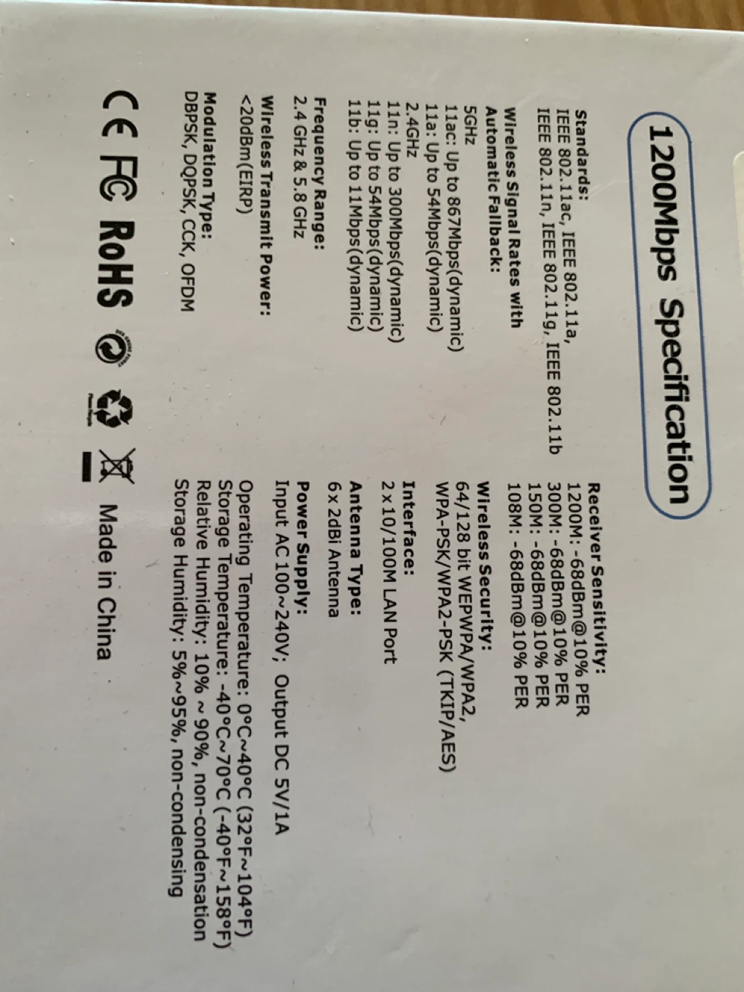 1200Mbps WiFi Extender - photo 2