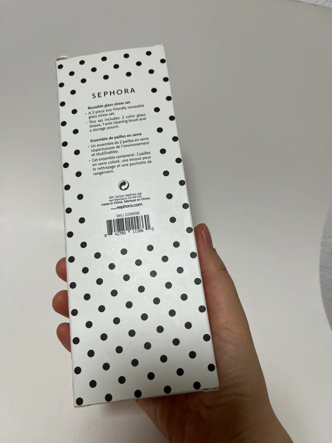 Sephora Reusable Glass Straw Set - photo 2