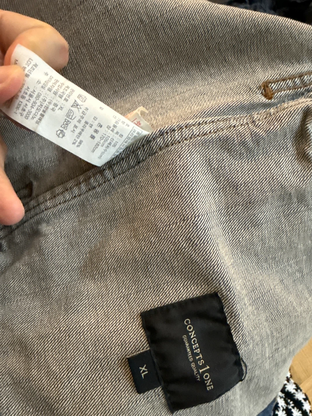 Concepts One Denim Jacket - photo 3